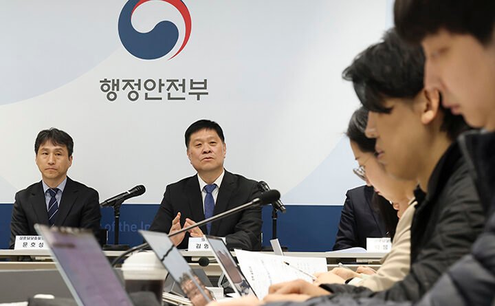 정부, 국가폭력·반헌법 행위자 ‘정부포상’ 전면 재검토