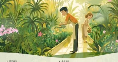 하동 “제2회 인생정원 콘테스트” 개최..숨은 명품 정원 찾는다[천지인 뉴스]