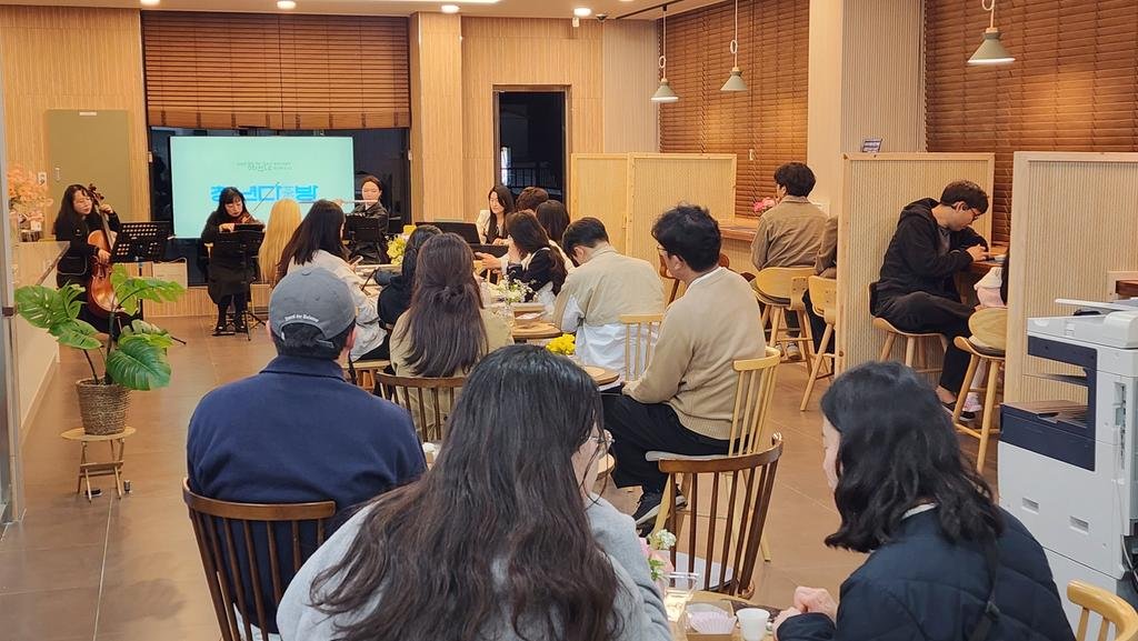 2.청년다방.jpg.middle