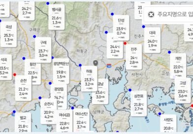 전국 곳곳 봄비, 제주 최대 80mm…모레 아침 기온 ‘뚝’ [천지인뉴스]