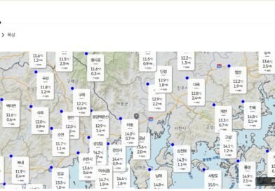 오늘의 날씨[천지인뉴스]
