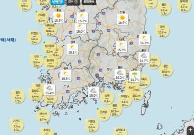 04-23 오늘의 날씨