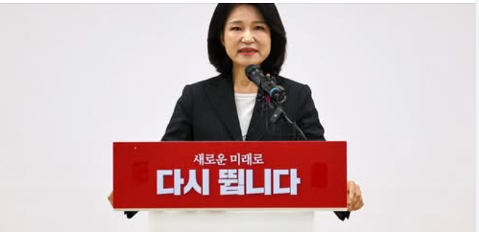 이진숙 대구시장 불출마 선언…정치 행보 ‘전환’ 가능성 주목 [천지인뉴스]