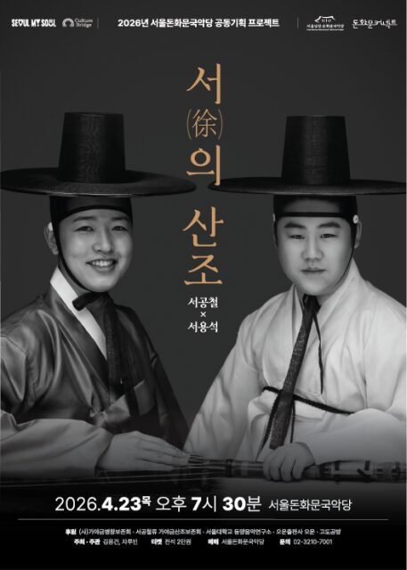 2040571917_20260331151735_6450118848