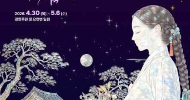 춘향의 멋, 세계를 매혹시키다. 춘향제2026.04.30 ~ 2026.05.06[천지인 뉴스]
