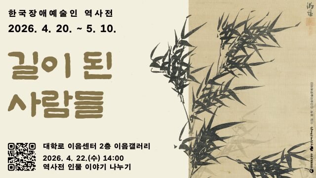 3422267425_20260406130551_3417767263