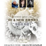 3660041017_20260403110006_1276266336