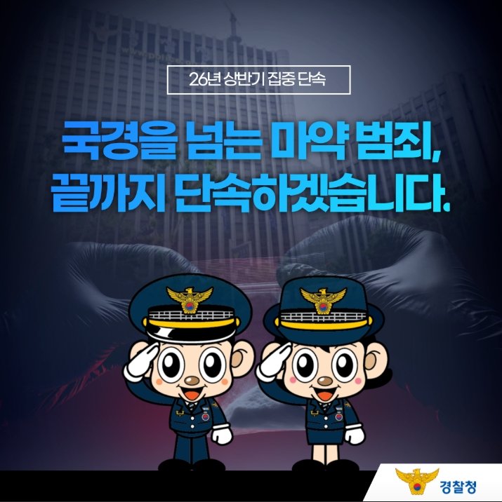 50435ab6-4dbe-49c3-a7e8-9201e1751a81