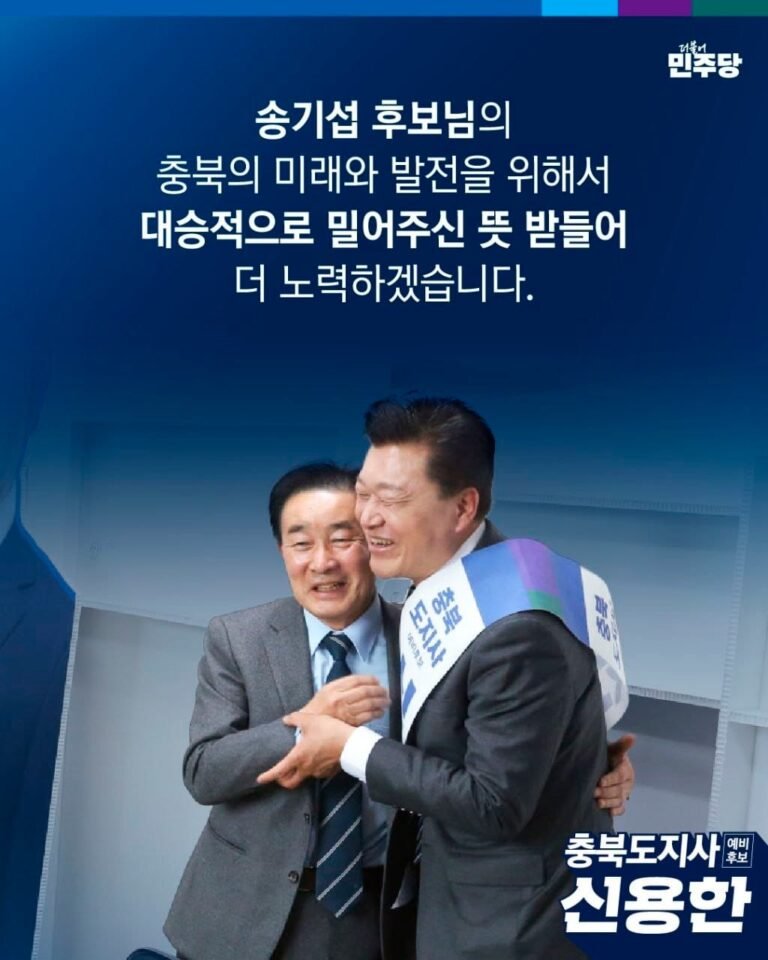 658415600_25953307471036459_7113524898992668265_n