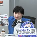 662022478_26481859124838096_5655757239407858470_n