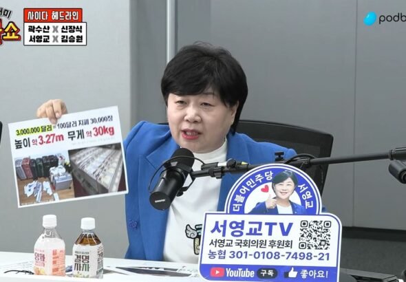 662022478_26481859124838096_5655757239407858470_n