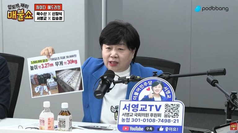 662022478_26481859124838096_5655757239407858470_n