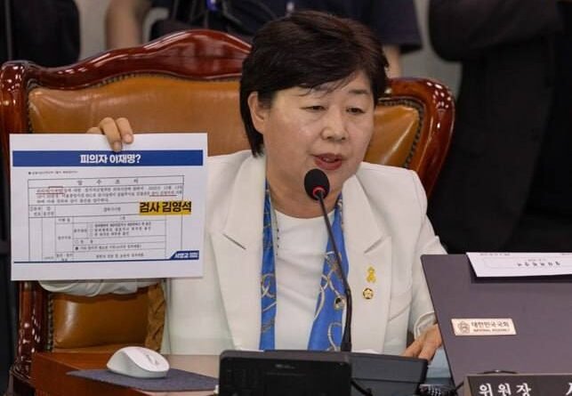 범여권 “정치검찰 조작 수사 의혹”…특검 추진 본격화 [천지인뉴스]