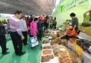 산청 농특산물 대제전 개막…지리산의 건강한 맛 한자리에 [천지인뉴스]