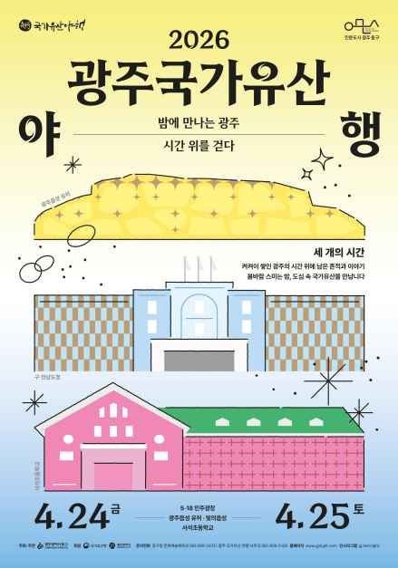 a8478f7f-2acc-48ef-a879-cfdd7f7b5852_10