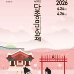 ba03d3b0-906c-487e-8d6b-cbccaab916ec_55