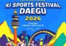대구 엑스코서 ‘키스포츠페스티벌’ 개막…“모두를 위한 스포츠 축제” [천지인뉴스]