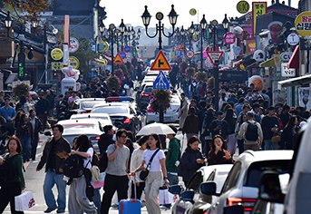 e91327fa75eb28c69671765c3f6d2af4