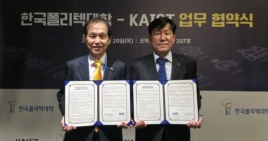 폴리텍대·KAIST “피지컬 AI 시대 대비 인재 양성 시급” [천지인뉴스]