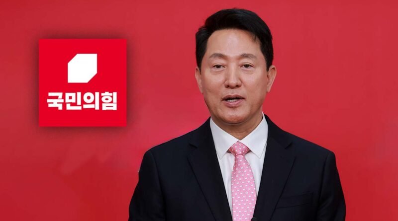 오세훈, 국민의힘 서울시장 후보 확정…3연임 도전 본격화 [천지인뉴스]