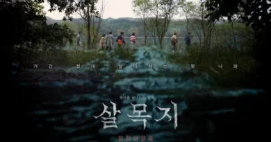 신인 감독의 패기와 탄탄한 기획력이 일궈낸 한국 공포 영화의 새로운 이정표 [천지인뉴스]