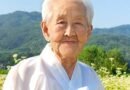 ‘님아, 그 강을 건너지 마오’ 강계열 할머니 별세…향년 101세 [천지인뉴스]