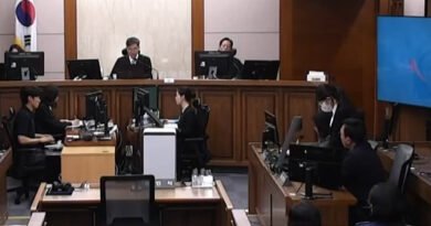 김건희 씨, 주가조작 ‘공동정범’ 인정돼 항소심 징역 4년 실형 [천지인뉴스]