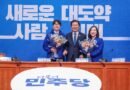 민주당, 하정우 부산 북갑 투입…재보선 체제 본격 전환 [천지인뉴스]