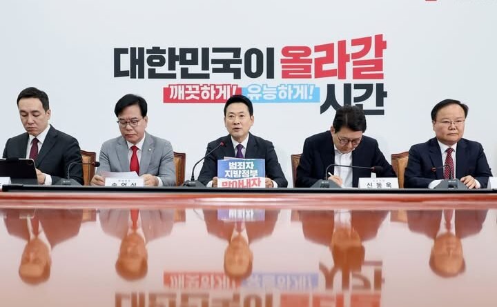 장동혁 당 대표, “이재명 정권 소상공인 죽이기 막겠다” 정책 과제 수렴 [천지인뉴스]