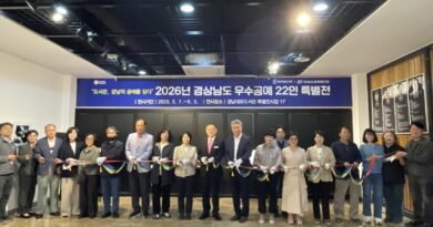 “도서관, 일상 속 예술을 담다” 경남대표도서관, ‘도서관, 경남의 공예를 담다’ 특별전시 개최[천지인 뉴스]