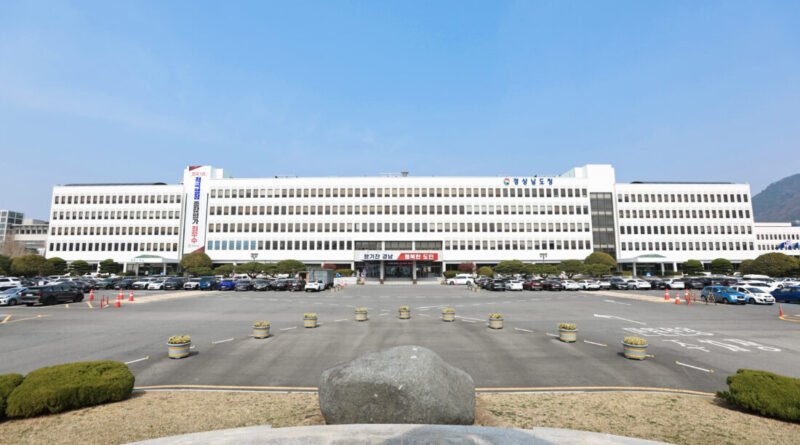 “도민이 제안하면, 경남이 바꾼다” ‘규제 개선과제 공모전’ 개최… 민생부터 지역산업까지![천지인 뉴스]