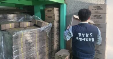 “부모님 효도 선물, 가짜 의료기기에 속지마세요!!”경남도 특사경, 가정의 달 맞이 특별 단속 돌입[천지인 뉴스]