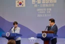 이재명 대통령·다카이치 총리 안동 정상회담…에너지·안보·공급망 협력 확대 합의 [천지인뉴스]