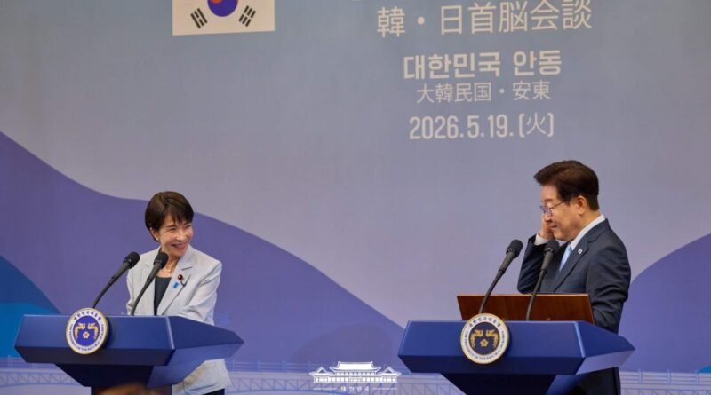 이재명 대통령·다카이치 총리 안동 정상회담…에너지·안보·공급망 협력 확대 합의 [천지인뉴스]