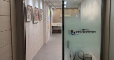 경남도, ‘장애아동·발달장애인지원센터’ 개소식 개최[천지인 뉴스]
