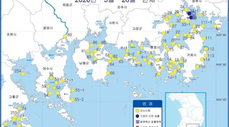 경남 전 해역, 패류채취 금지 모두 해제[천지인 뉴스]
