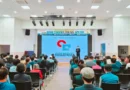 하동군 장애인종합지원센터, 동유럽 여행 인문학으로 공감 나눠[천지인 뉴스]