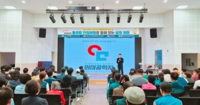하동군 장애인종합지원센터, 동유럽 여행 인문학으로 공감 나눠[천지인 뉴스]