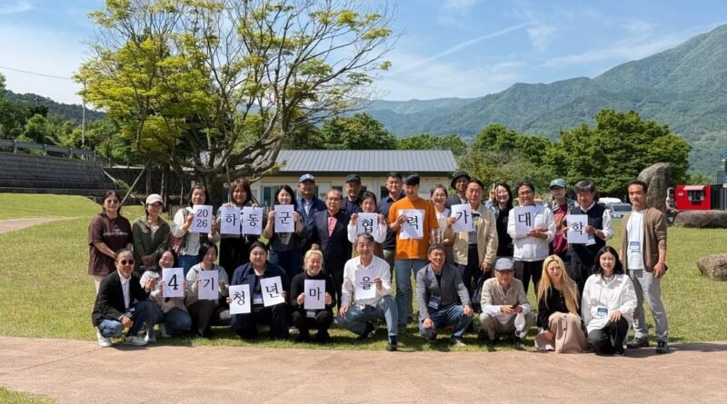 하동군 ‘제4기 청년(마을)협력가 대학’ 개강..지역 활력 제고[천지인 뉴스]