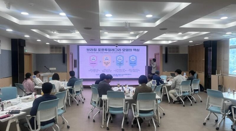 “내 제안이 지역을 바꾼다”..하동군, 찾아가는 도민예산학교 개최[천지인 뉴스]