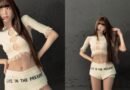 있지 유나, 파격 컷아웃 패션 화제…“현재를 살아라” 강렬한 존재감 [천지인뉴스]