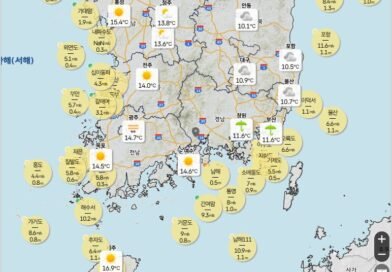 “(단기 전망) 서울과 충청권내륙, 경북권내륙 대기 매우 건조, 모레 전국 비”