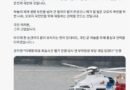 이재명 대통령 “3대 살해 위협서 국민이 살려줘”…권익위 발표 언급 [천지인뉴스]