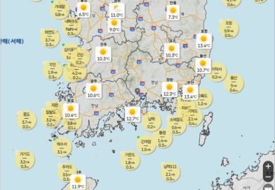 내일까지 내륙 중심 낮과 밤의 기온차 큼, 내일~모레 전국 비”