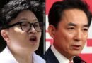 부산 북갑 보궐선거 본격 점화…박민식·한동훈 같은 날 개소식, 보수 분열 속 3자 대결 주목 [천지인뉴스]
