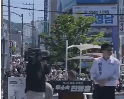 한동훈 출마 선언장 사고 영상 논란 확산…“못 봤다” 해명에도 갑론을박 [천지인뉴스]