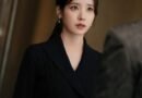 아이유 “‘더 잘해야겠다’ 책임감 커져”…‘21세기 대군부인’ 종영 소감 눈길 [천지인뉴스]
