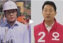 GTX 철근 누락 논란 확산…정원오 “서울시 안전 무너졌는데 오세훈은 책임 회피” [천지인뉴스]