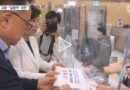 오세훈 측, ‘GTX 철근 누락’ 보도한 MBC 고발…“언론자유 침해” 반발 확산 [천지인뉴스]