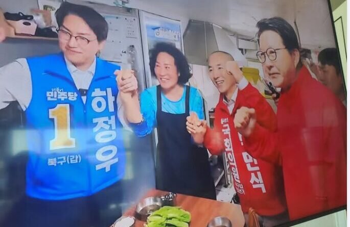 ‘하정우 파이팅’까지 번진 국민의힘 내홍…친한·반한 충돌, 부산 보선 뒤덮었다 [천지인뉴스]